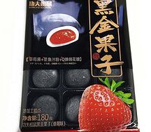 Пирожные Моти из клейкого риса со вкусом клубники Mochi Dau