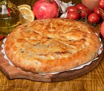 Пирог Кубдари с курицей