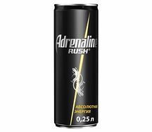Adrenaline