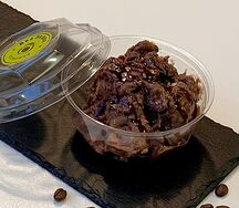 Мульти кёрл шоколадный