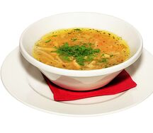 Пряный куриный суп