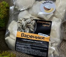 Вареники с творогом