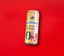 Пиво безалкогольное Балтика №0 Грейпфрут