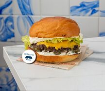 Фромаж бургер