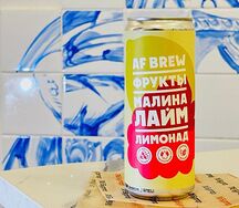 AF Brew Лимонад малина-лайм