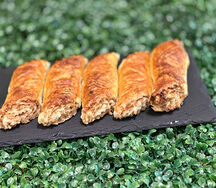 Гата Армянская