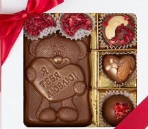 Набор конфет Мишка косолапый 