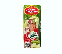 Сок Сады Придонья Яблоко 