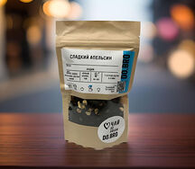 Чай Сладкий апельсин