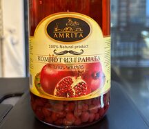 Компот из граната 