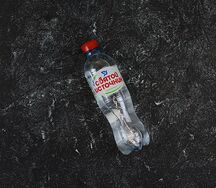Вода Святой Источник газированная 