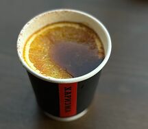 Американо по-сицилийски