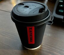 Дабл капучино