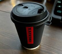 Большой горячий шоколад