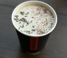 Большой латте Лаванда-можжевельник