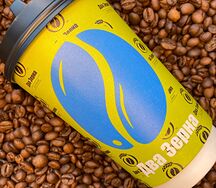 Чай Фруктовый пунш