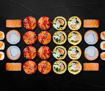 Сет Сёмга премиум