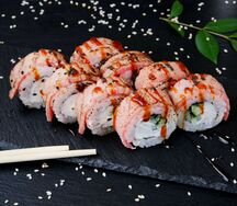 Ролл Опалённый с тунцом