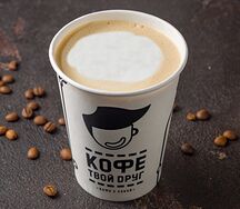 Латте Киндер L