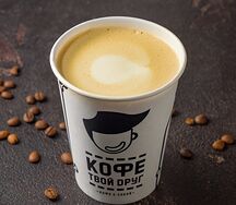 Тыквенный Латте L