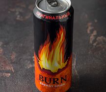 Burn классический