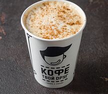 Испанский латте L