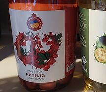 Компот из кизила Вкус Армянских гор