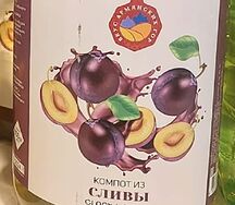 Компот из сливы Вкус Армянских гор