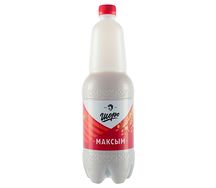 Максым Шоро