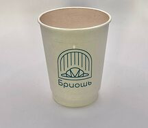 Горячий шоколад