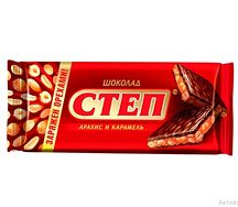 Молочный шоколад Степ с арахисом и карамелью
