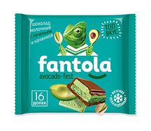 Шоколад молочный Fantola Avocado-fest