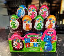 ШокоПриз