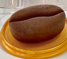 Муссовое пирожное Кофейное зерно