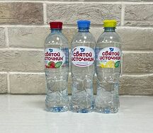 Святой Источник