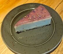 Чизкейк Лаванда