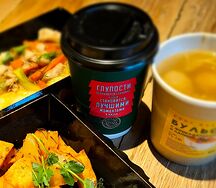 Сытный Обед