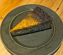 Торт Лимонный