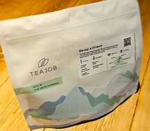 Вечер в Иламе