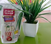 Сок Моя семья Яблочный микс