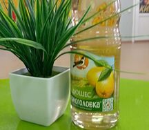 Лимонад Черноголовка Дюшес