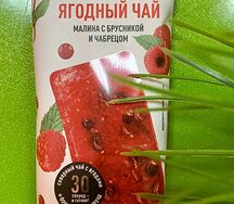 Чай на палочке