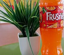 Frustile
