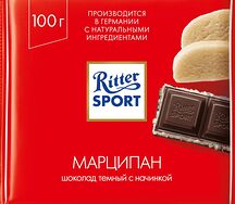 Ritter sport марципан (риттер спорт)