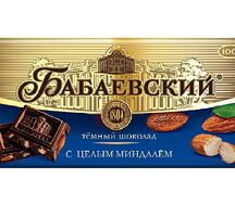 Бабаевский темный шоколад с цельным миндалем