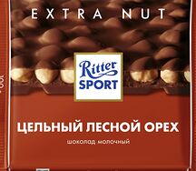 Ritter sport цельный лесной орех