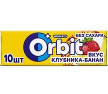 Орбит клубника-банан