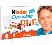 Киндер шоколад большой