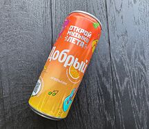 Добрый Апельсин