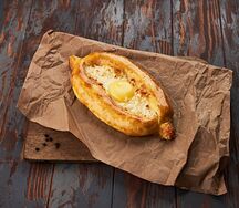 Хачапури по-аджарски